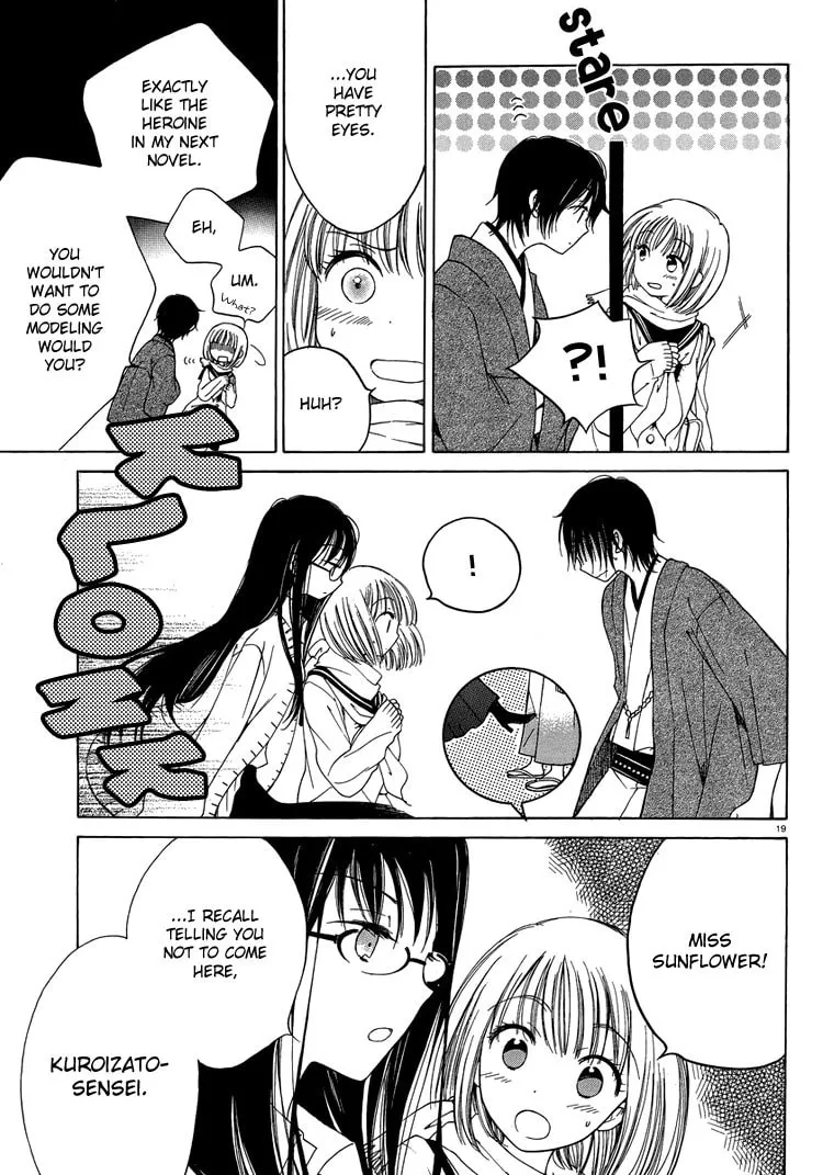 Himawari-san Chapter 7 page 19 - 