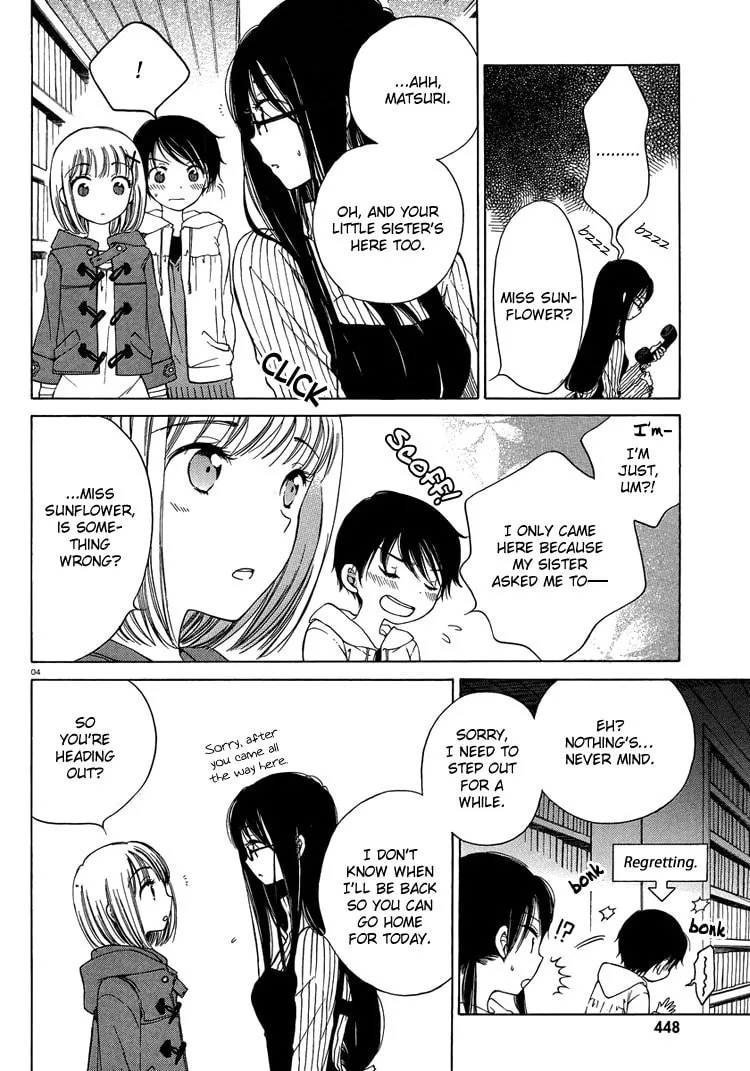 Himawari-san Chapter 7 page 4 - 