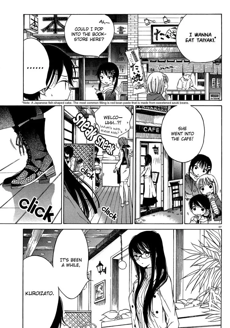 Himawari-san Chapter 7 page 7 - 