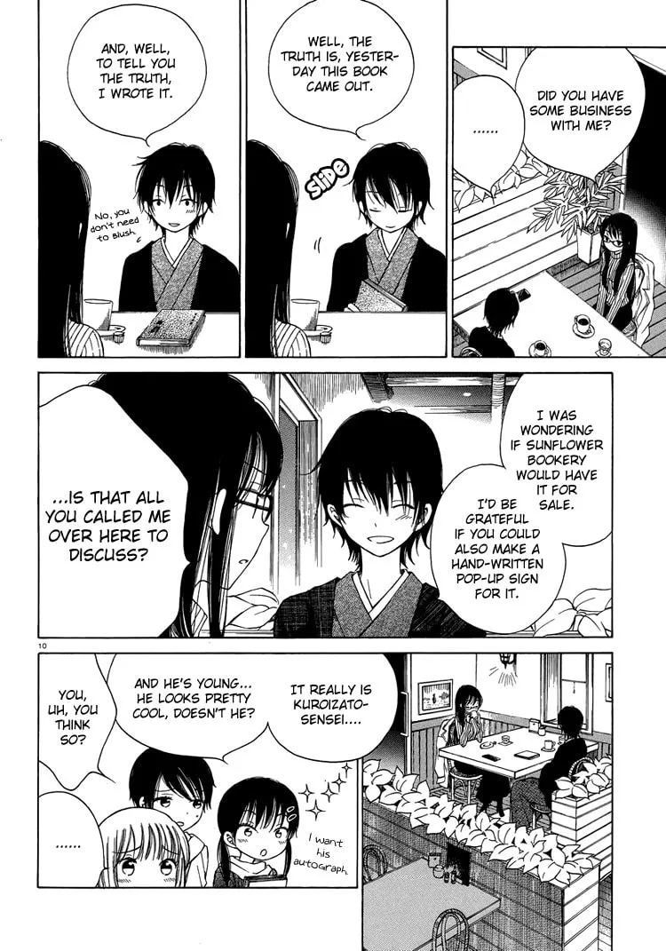 Himawari-san Chapter 7 page 10 - 