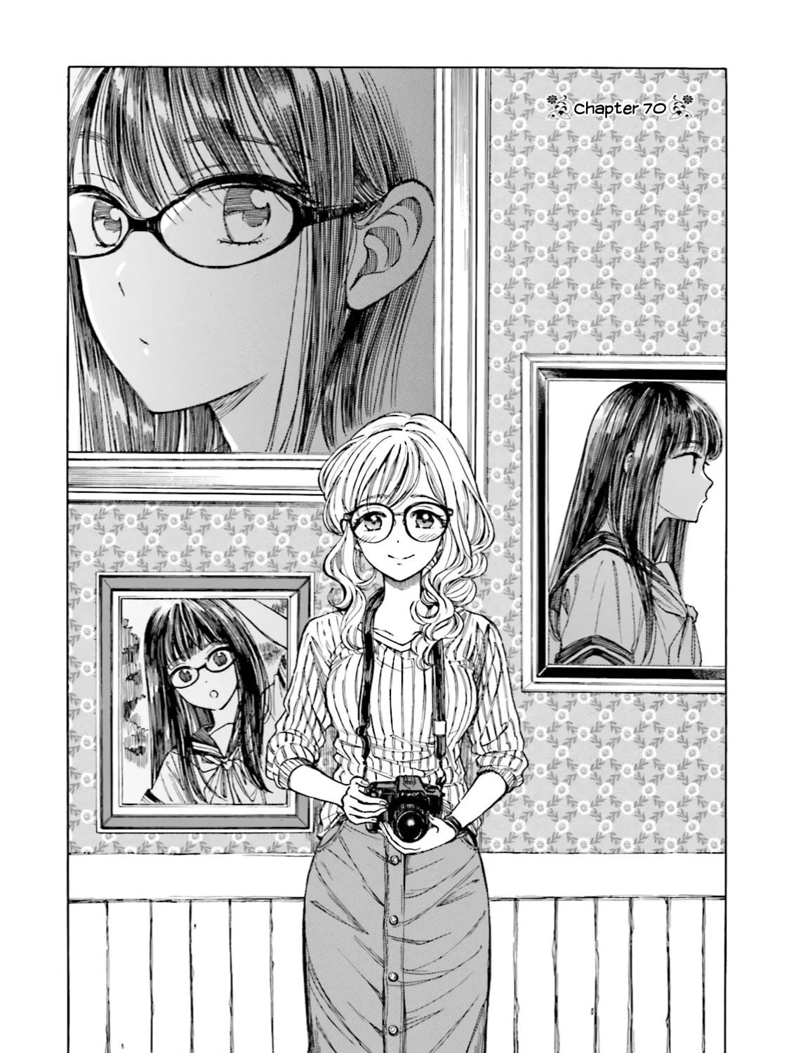 Himawari-san Chapter 70 page 1 - 