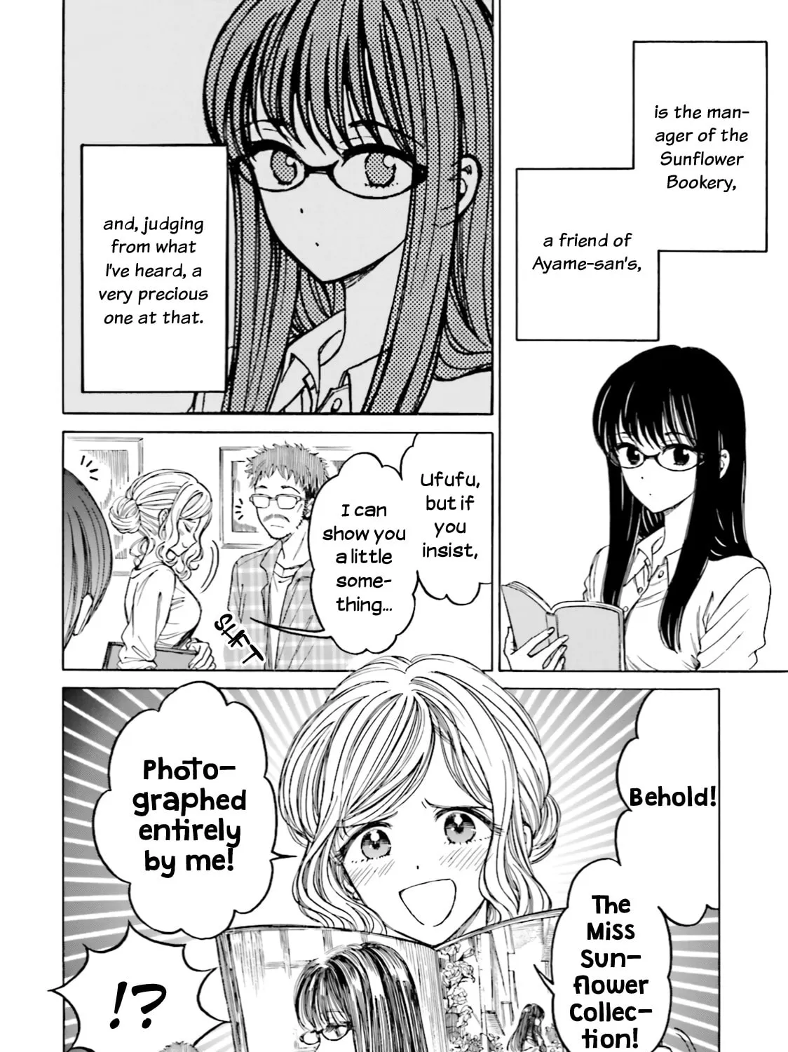 Himawari-san Chapter 70 page 11 - 