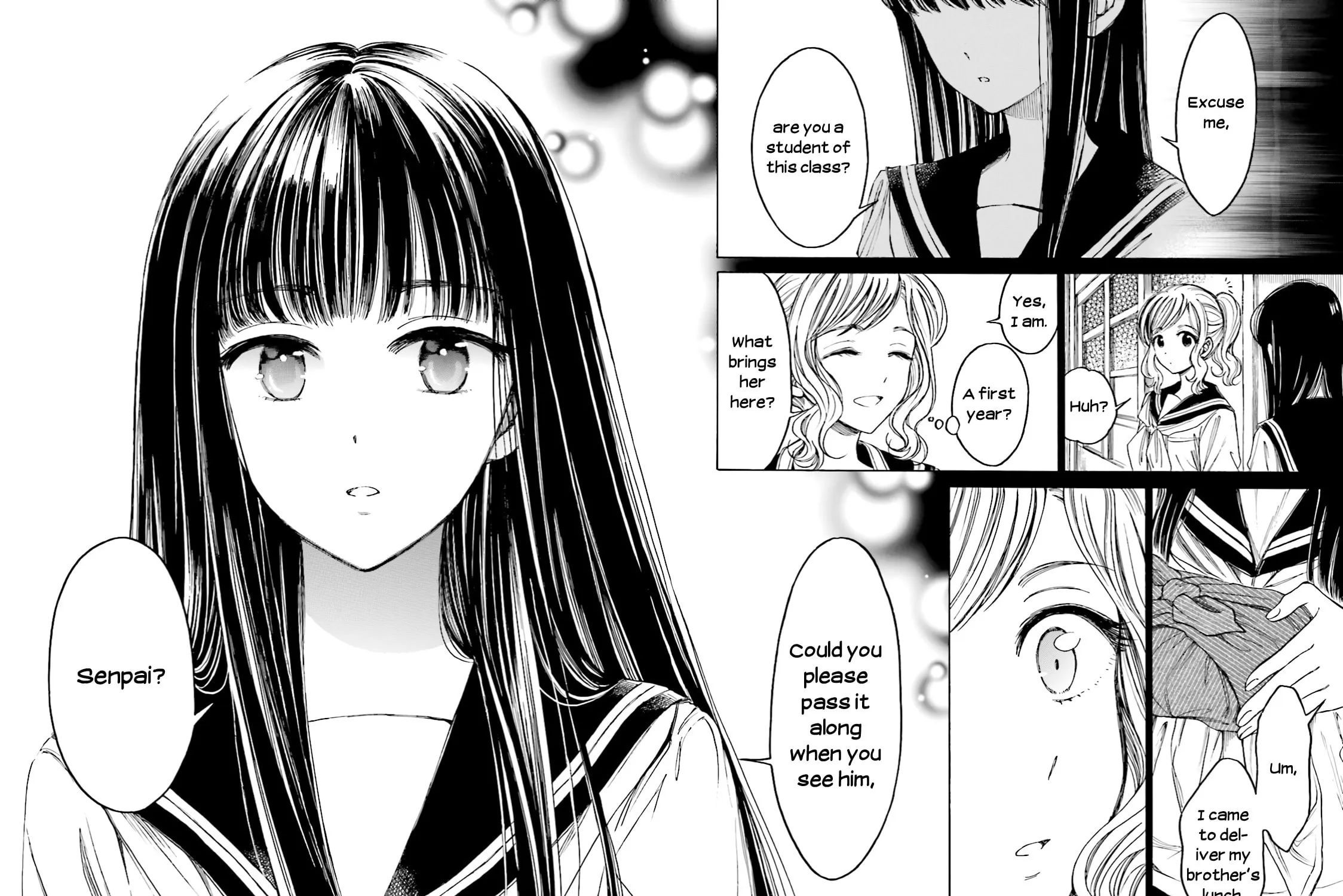 Himawari-san Chapter 70 page 19 - 