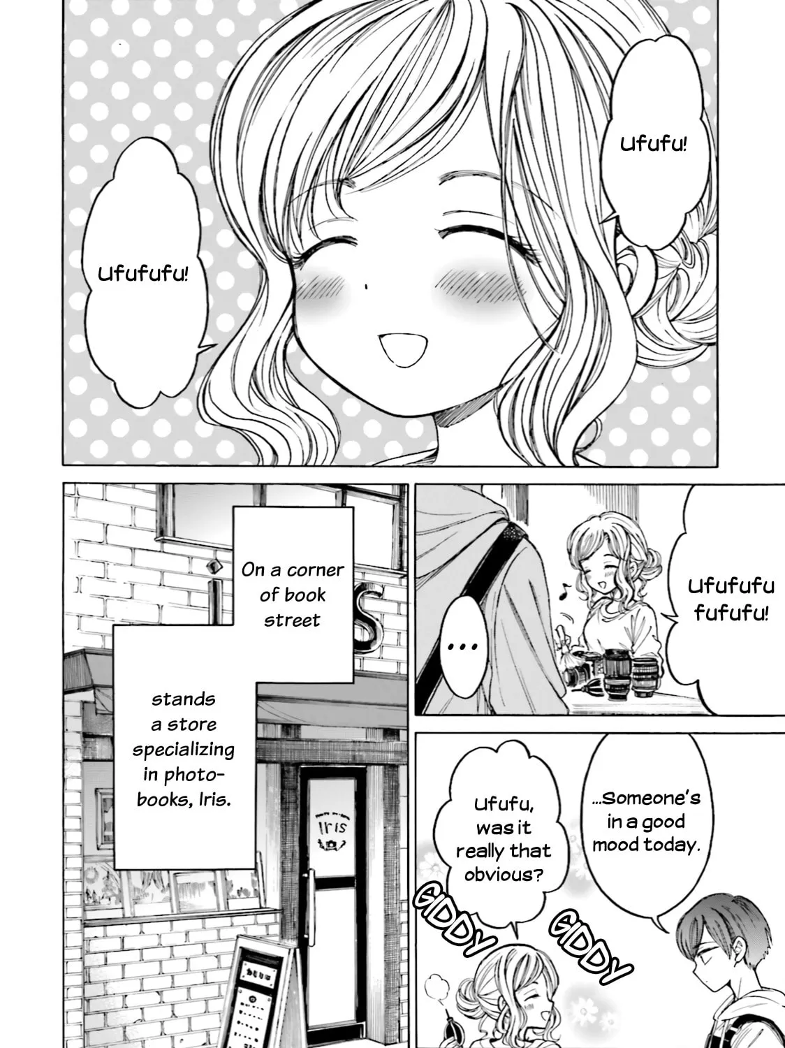 Himawari-san Chapter 70 page 3 - 