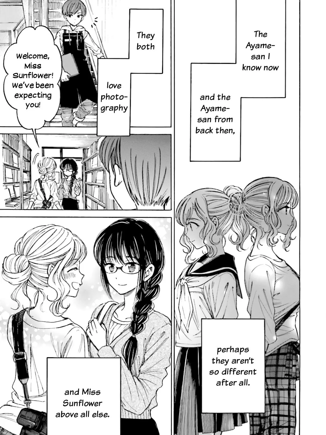 Himawari-san Chapter 70 page 31 - 