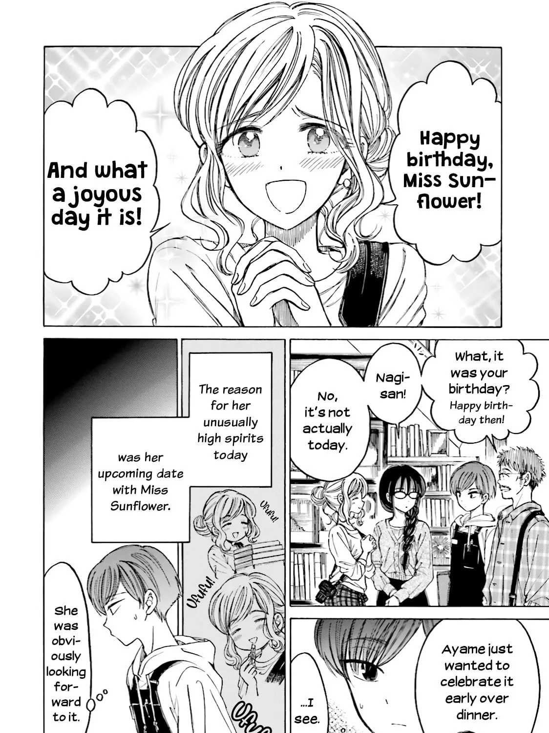 Himawari-san Chapter 70 page 33 - 