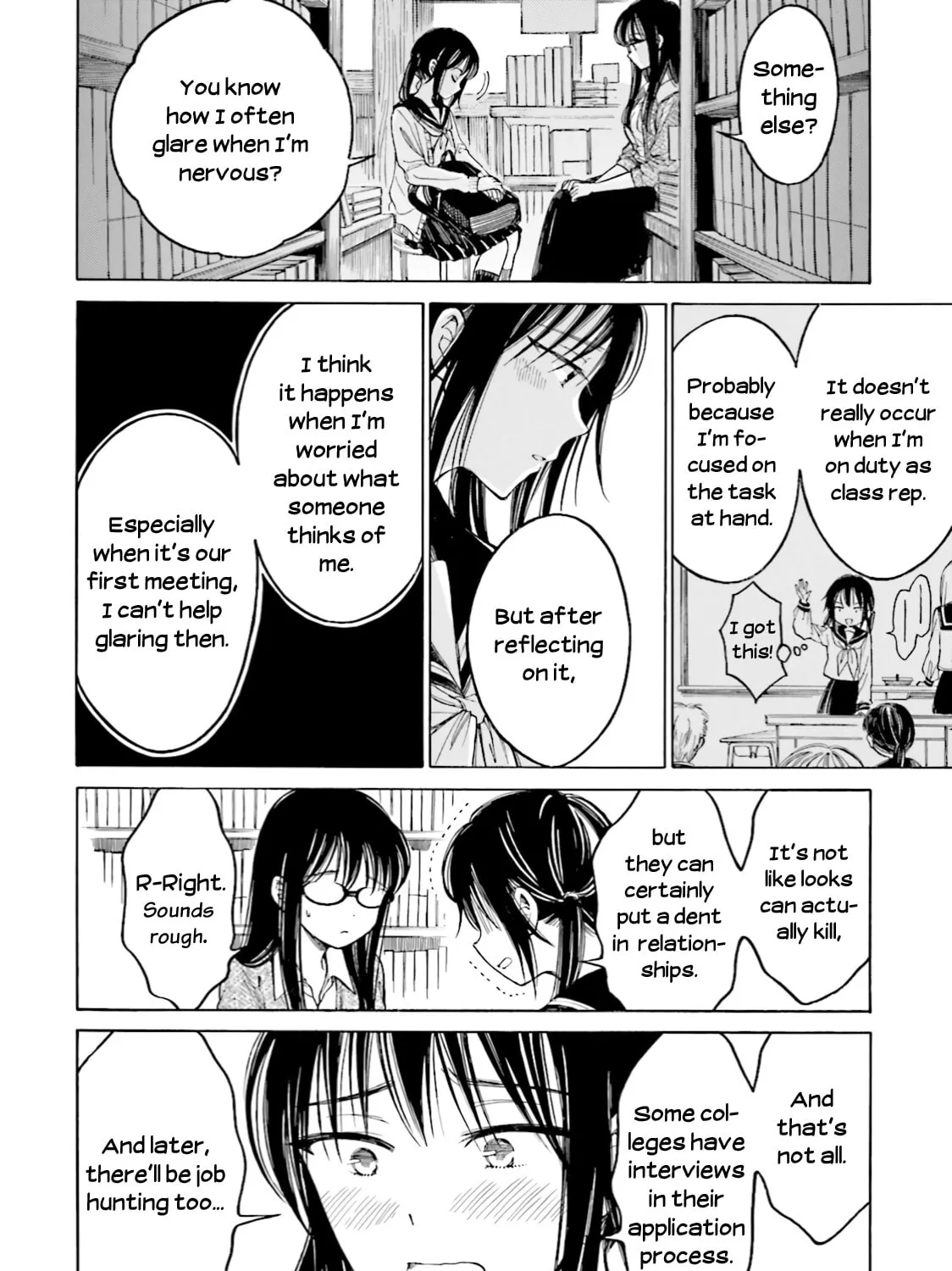 Himawari-san Chapter 71 page 3 - 