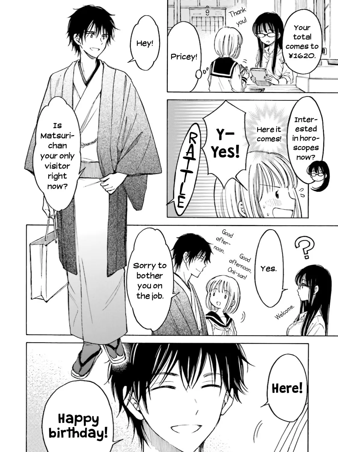 Himawari-san Chapter 72 page 11 - 