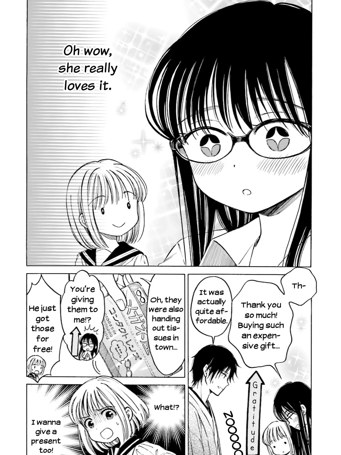 Himawari-san Chapter 72 page 19 - 