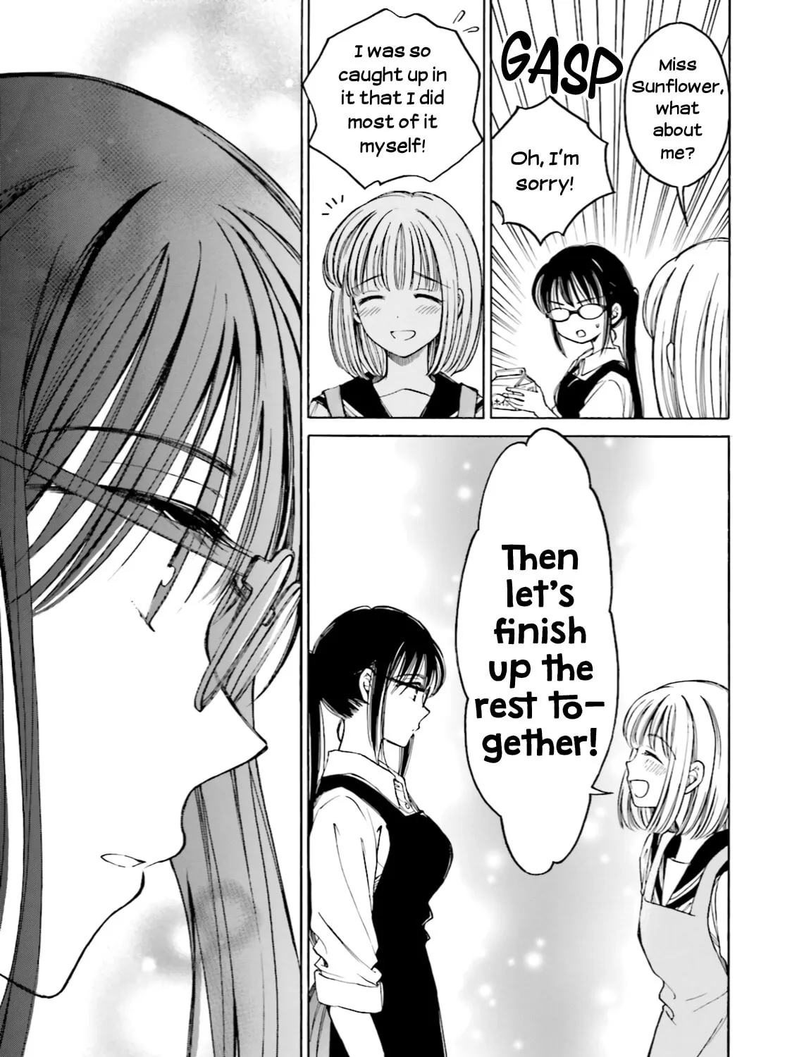 Himawari-san Chapter 72 page 45 - 