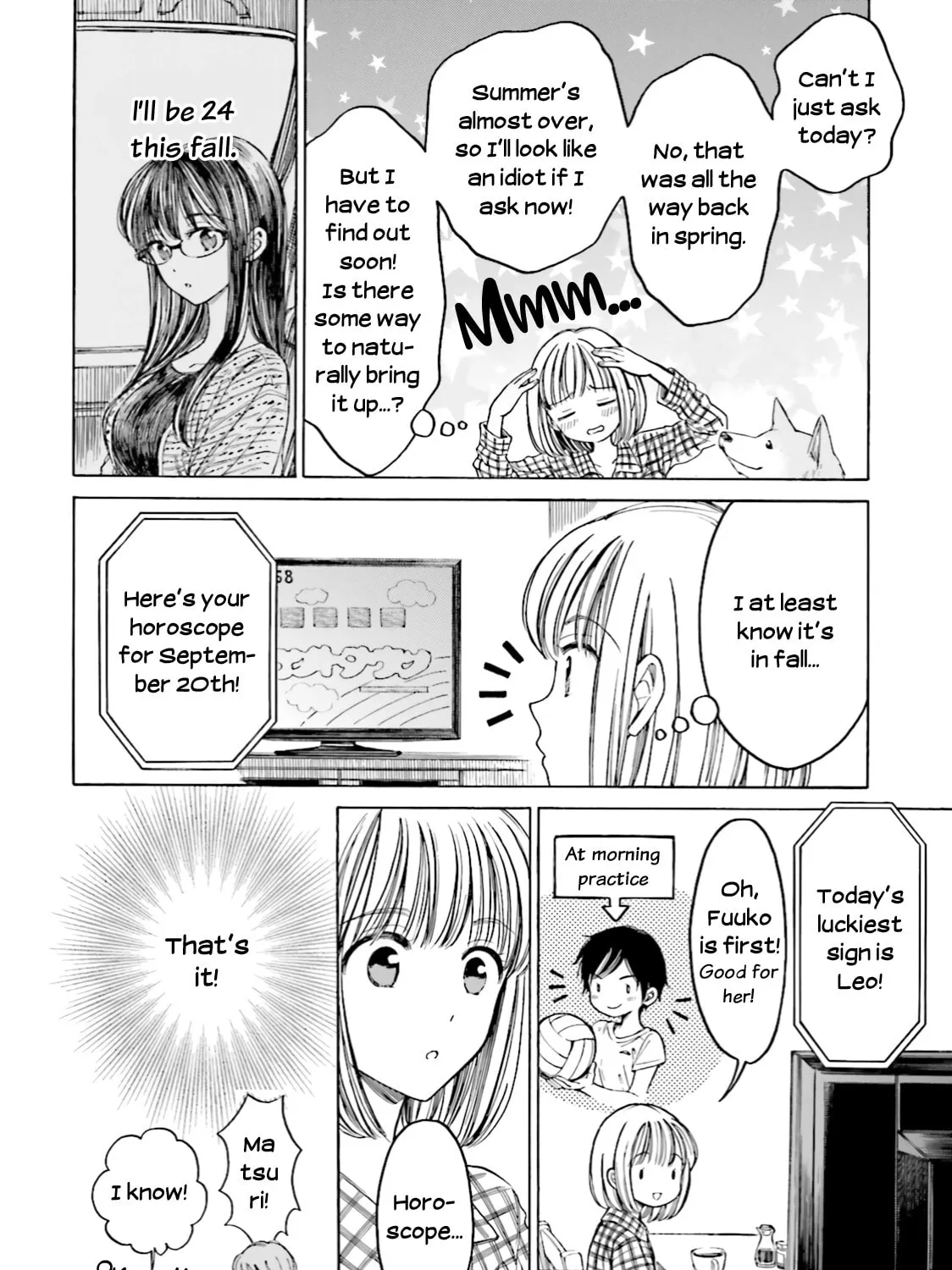 Himawari-san Chapter 72 page 7 - 