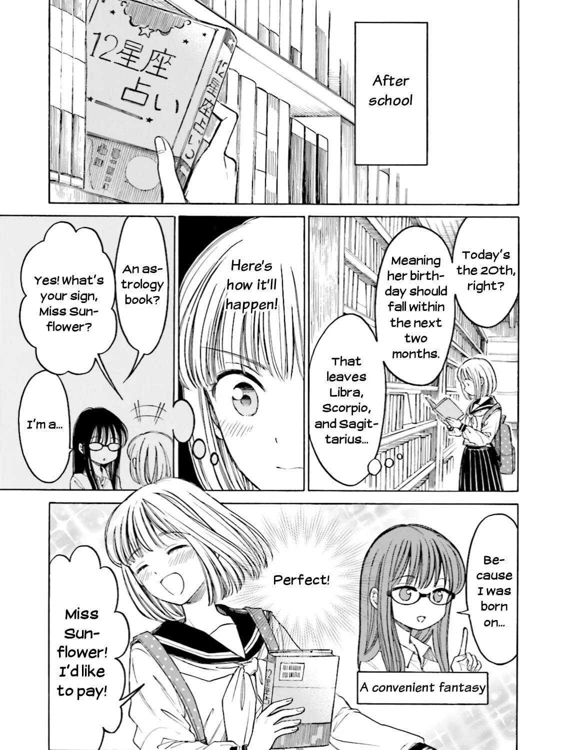 Himawari-san Chapter 72 page 9 - 