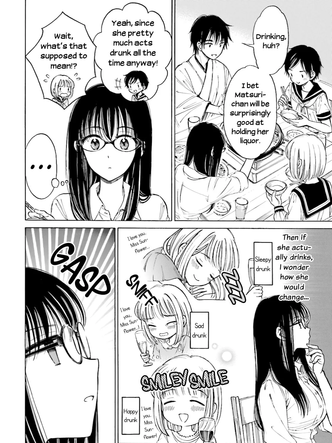 Himawari-san Chapter 73 page 15 - 