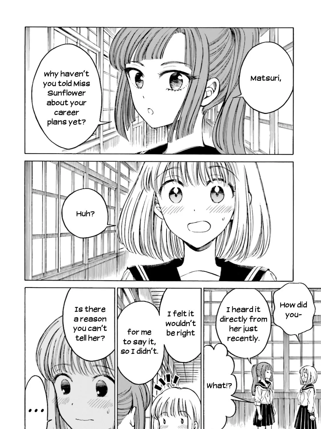Himawari-san Chapter 73 page 3 - 