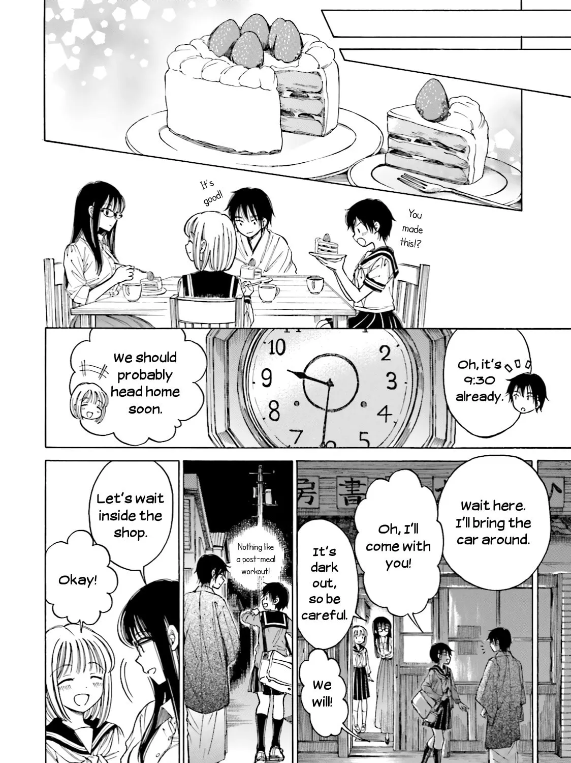 Himawari-san Chapter 73 page 23 - 