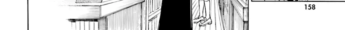 Himawari-san Chapter 73 page 44 - 