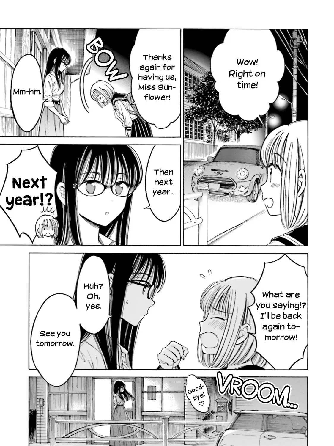 Himawari-san Chapter 73 page 57 - 