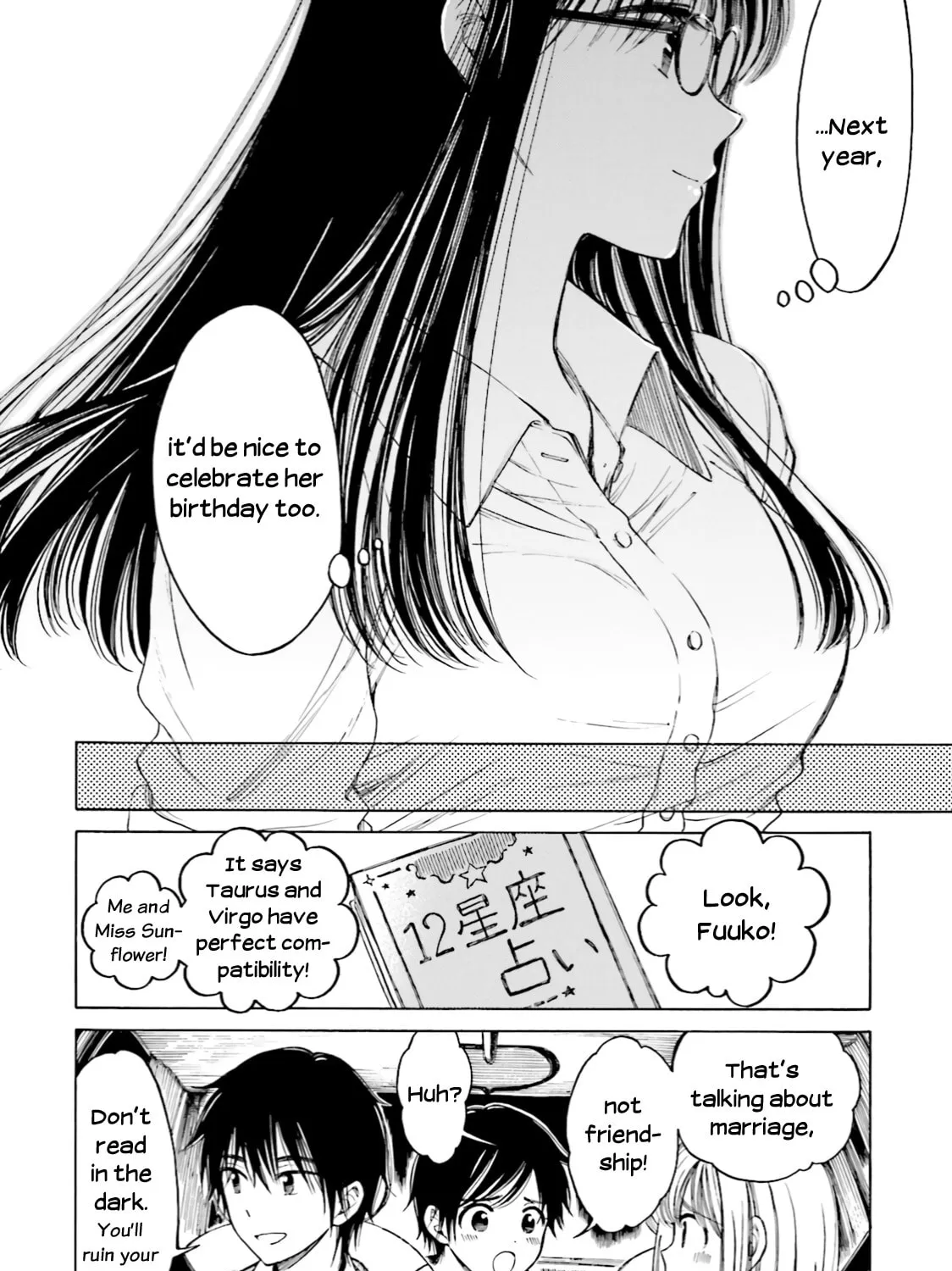 Himawari-san Chapter 73 page 59 - 