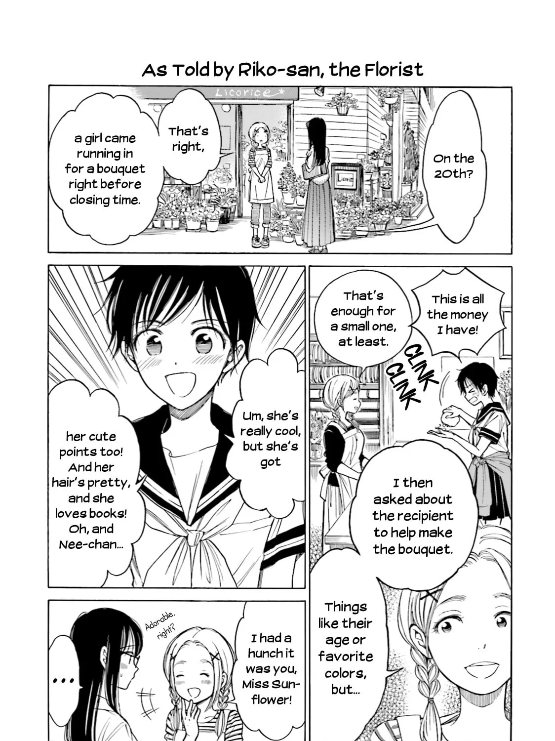 Himawari-san Chapter 73 page 61 - 