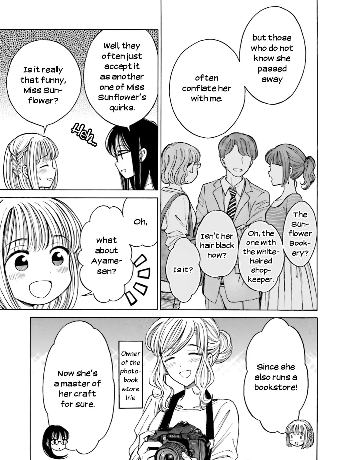 Himawari-san Chapter 74 page 11 - 
