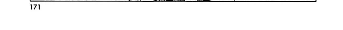 Himawari-san Chapter 74 page 12 - 