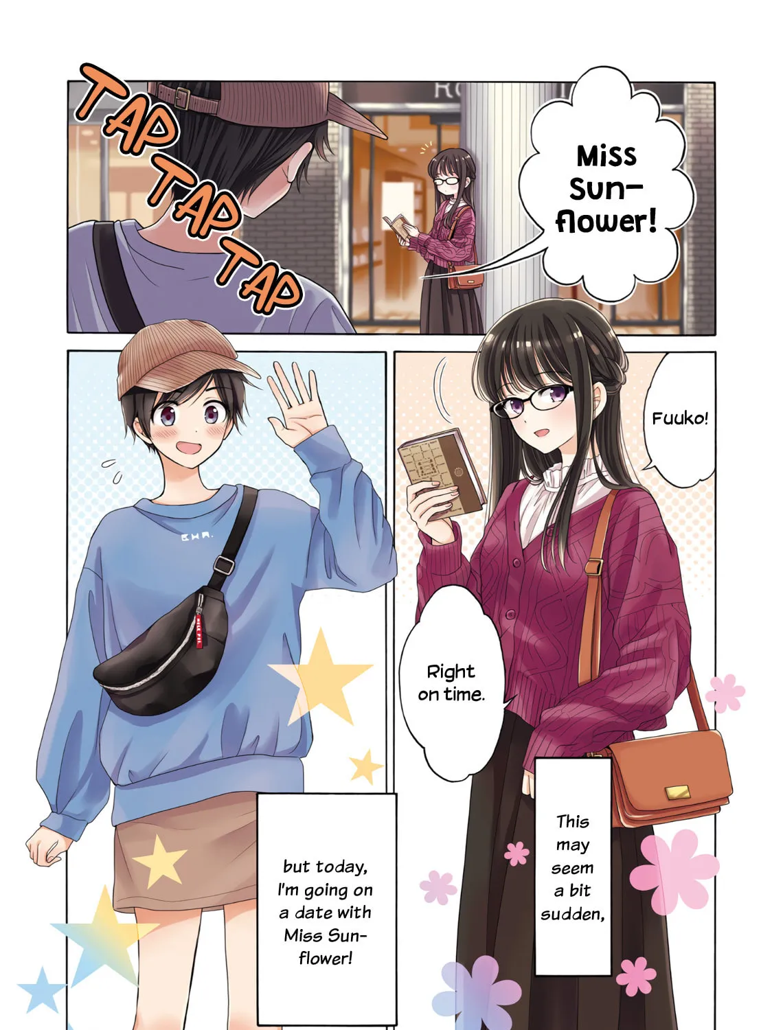 Himawari-san Chapter 75 page 1 - 