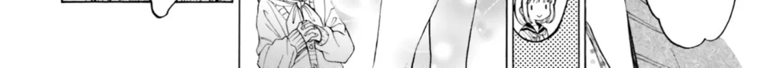 Himawari-san Chapter 75 page 16 - 