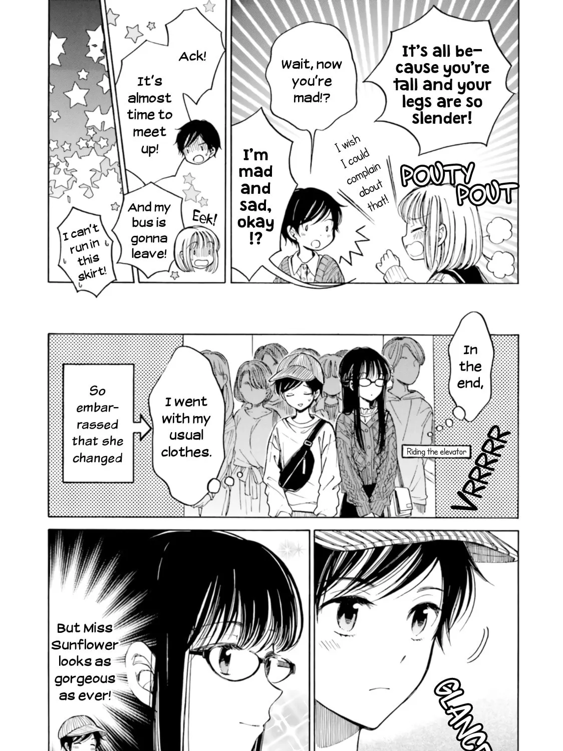 Himawari-san Chapter 75 page 17 - 