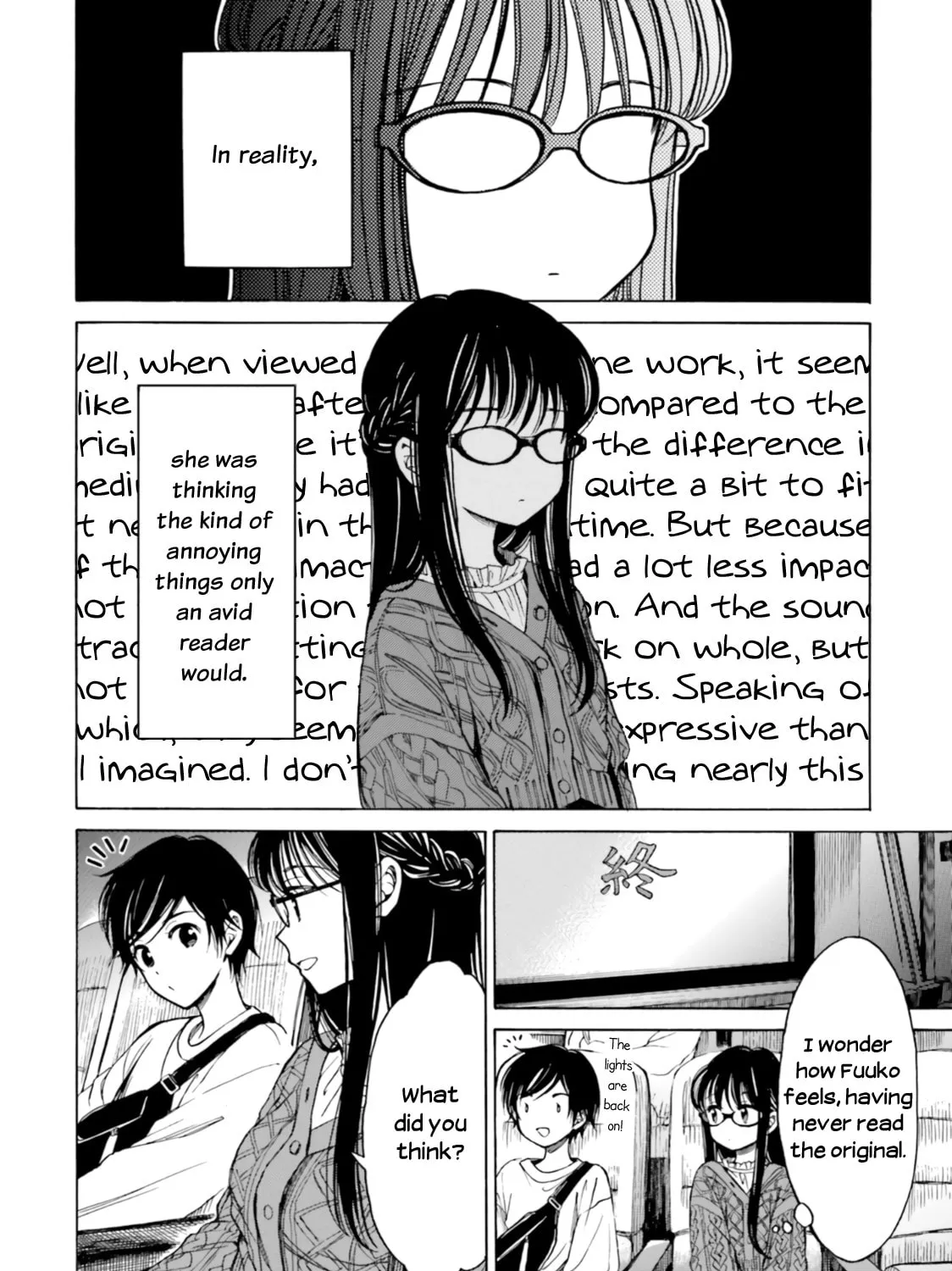 Himawari-san Chapter 75 page 27 - 
