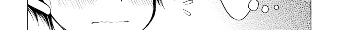 Himawari-san Chapter 75 page 32 - 