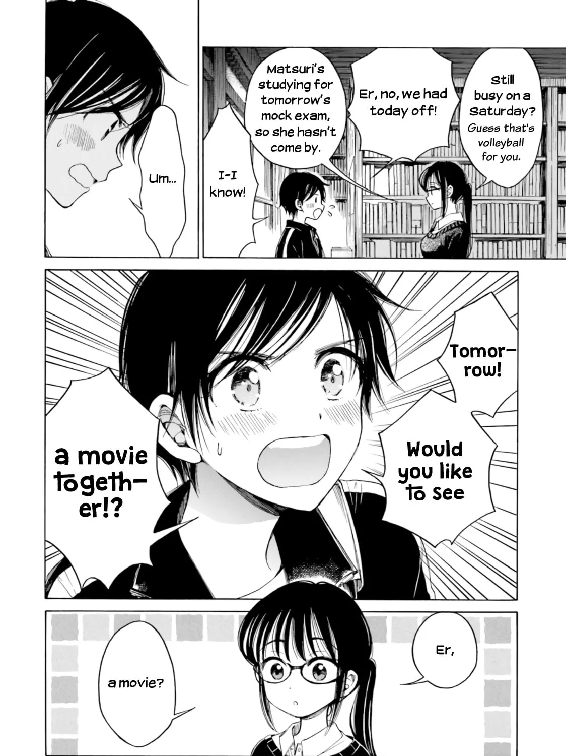 Himawari-san Chapter 75 page 7 - 