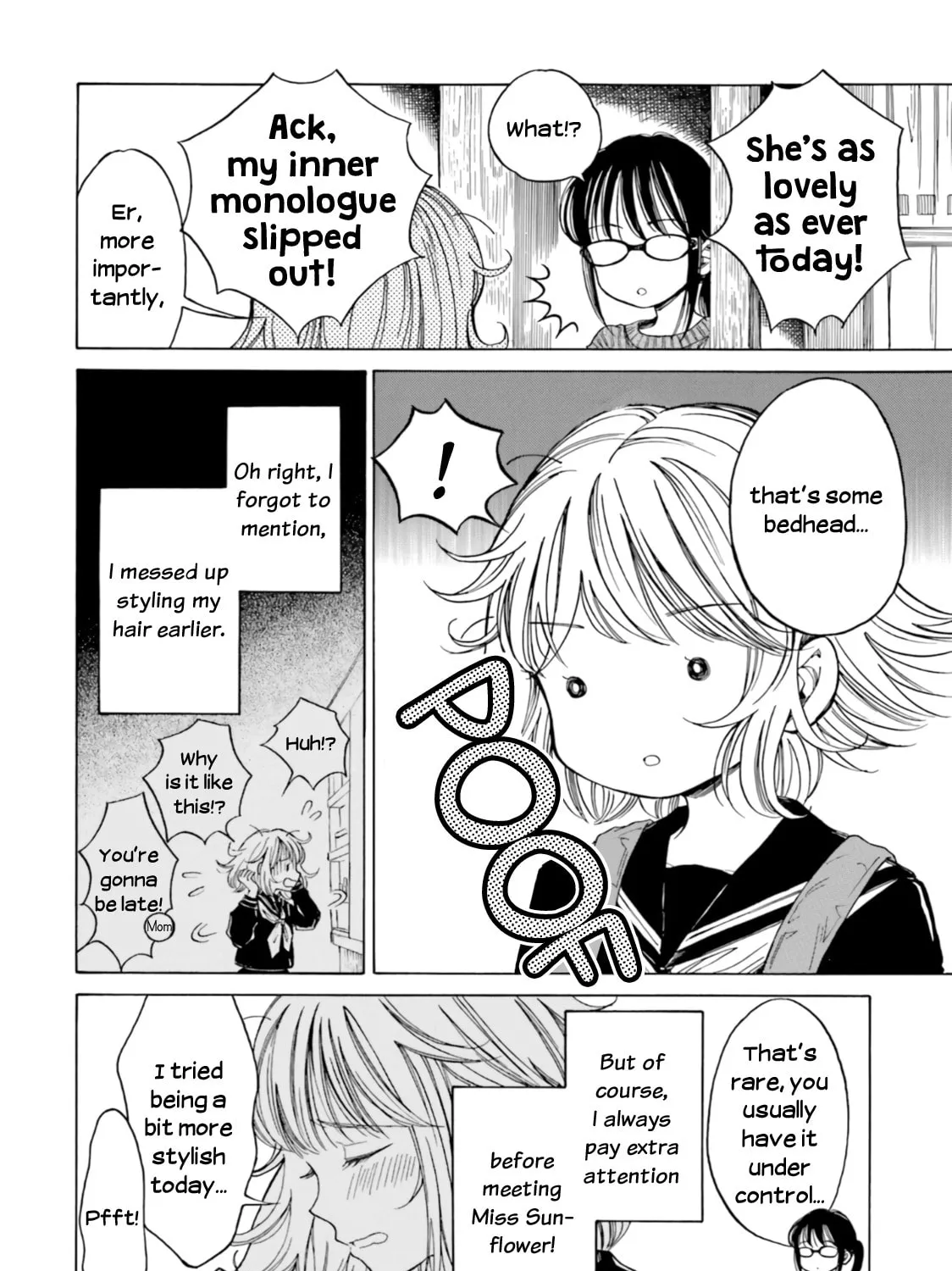 Himawari-san Chapter 76 page 15 - 