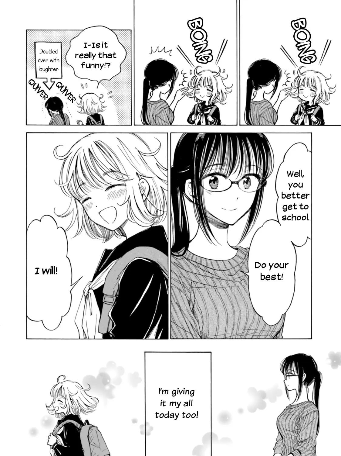 Himawari-san Chapter 76 page 19 - 
