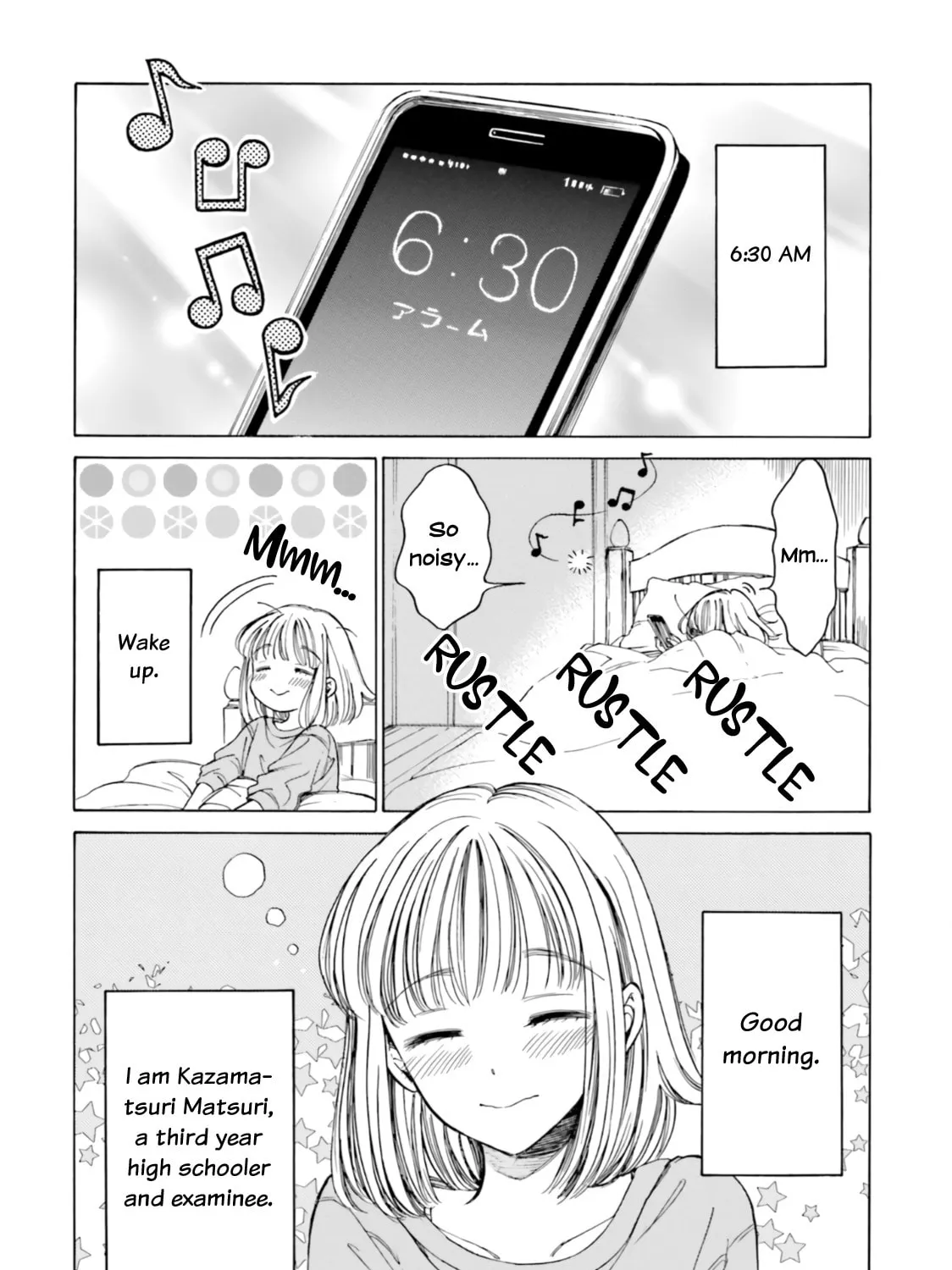 Himawari-san Chapter 76 page 3 - 