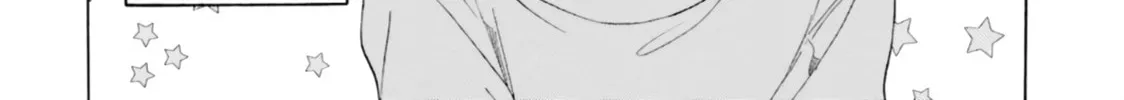 Himawari-san Chapter 76 page 4 - 