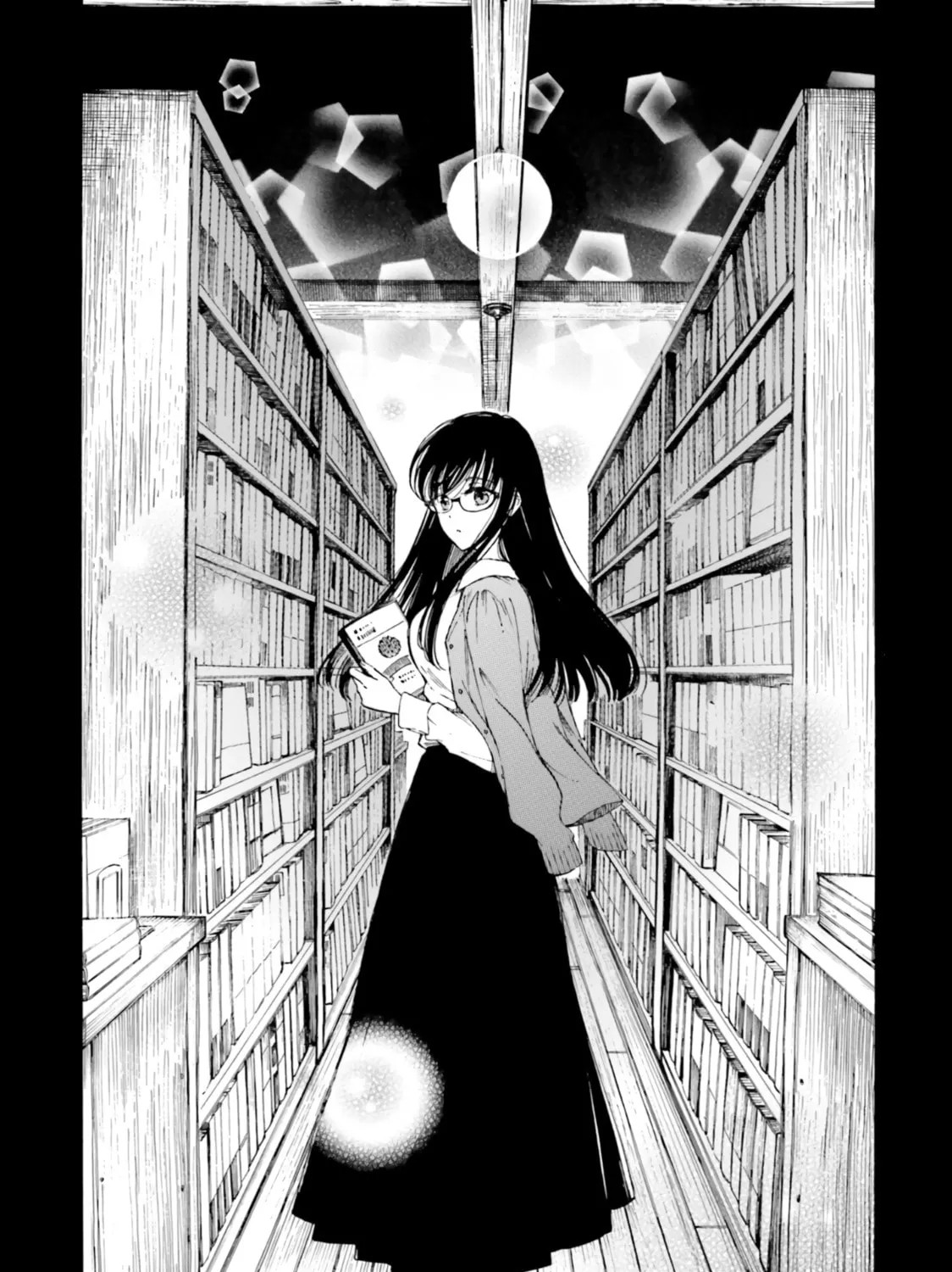 Himawari-san Chapter 77 page 1 - 