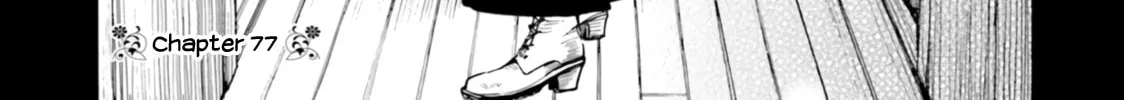 Himawari-san Chapter 77 page 2 - 