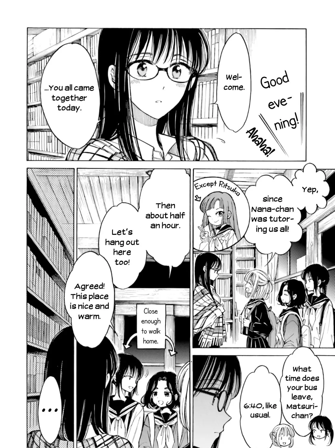 Himawari-san Chapter 77 page 11 - 
