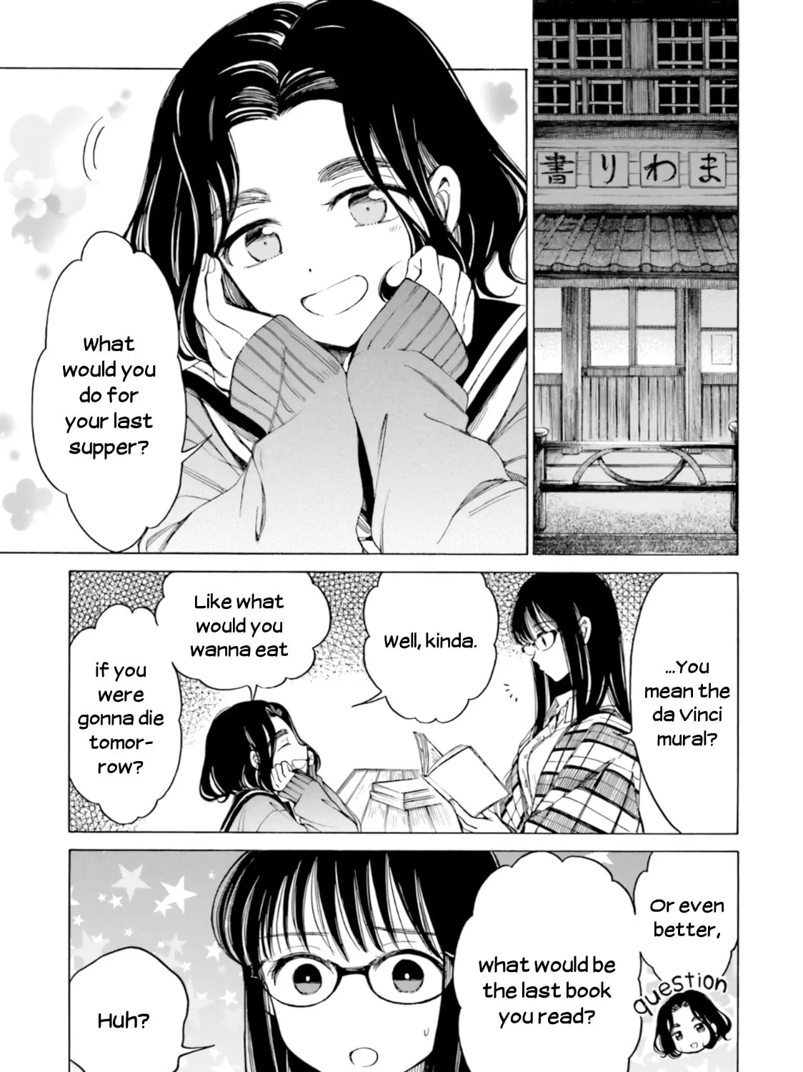Himawari-san Chapter 77 page 13 - 