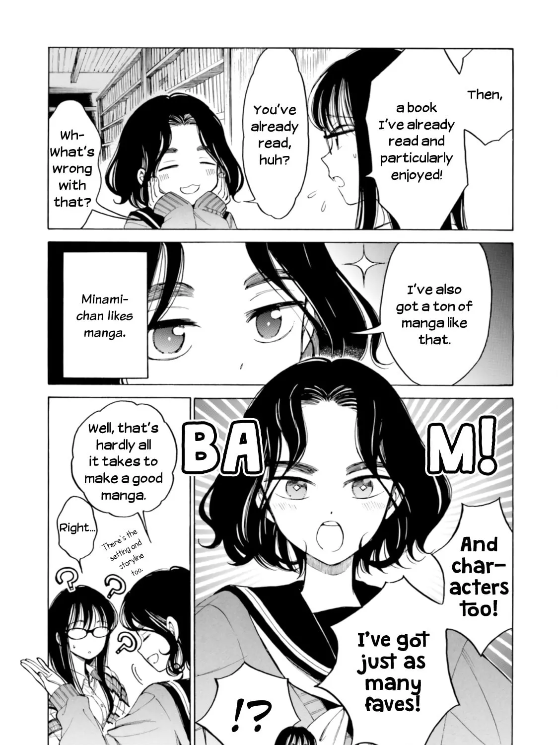 Himawari-san Chapter 77 page 17 - 