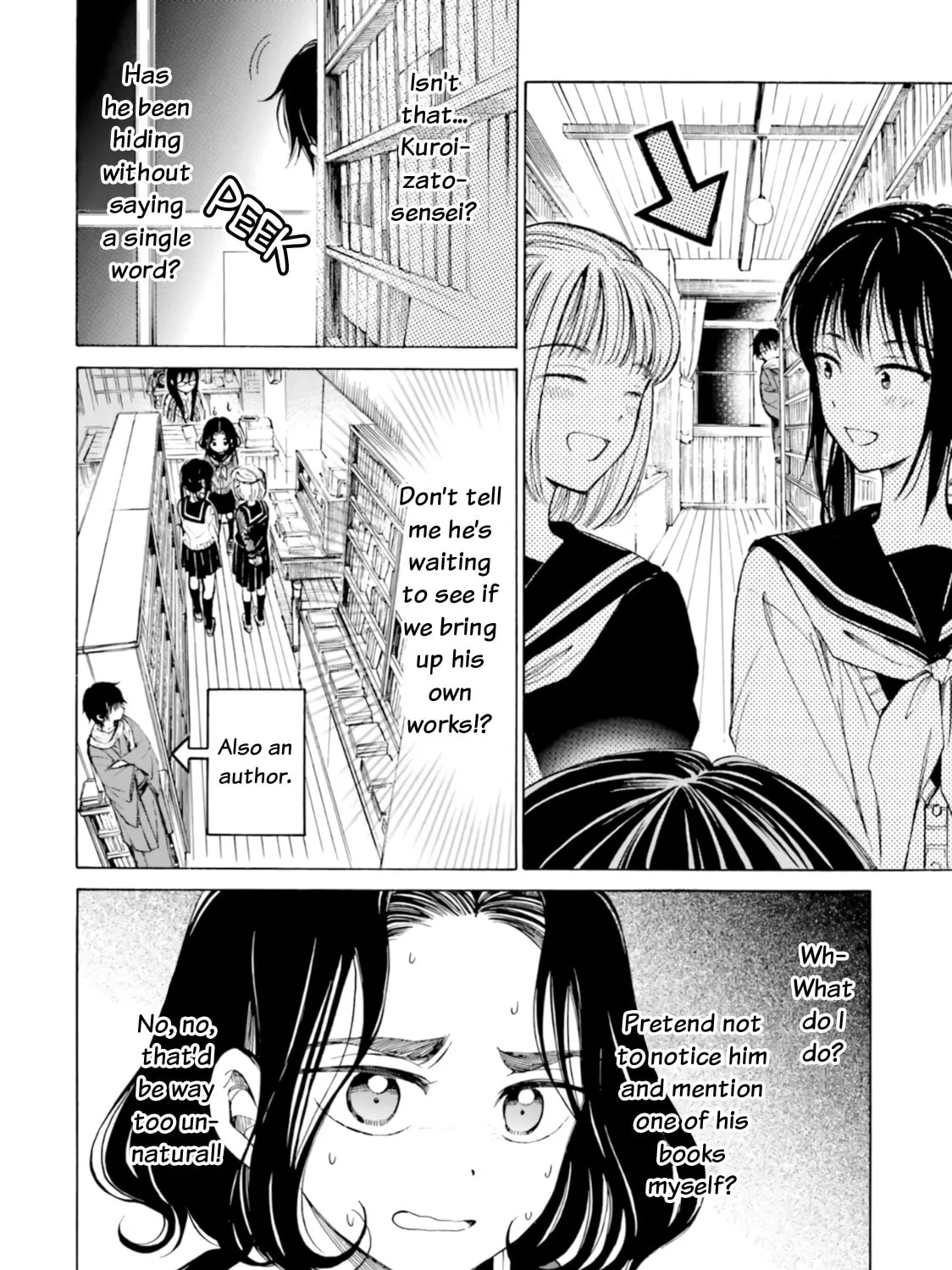 Himawari-san Chapter 77 page 23 - 