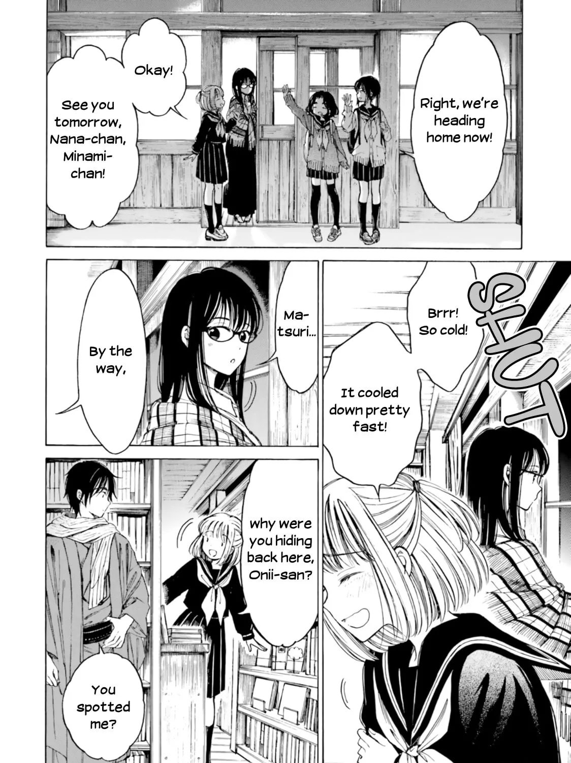 Himawari-san Chapter 77 page 31 - 