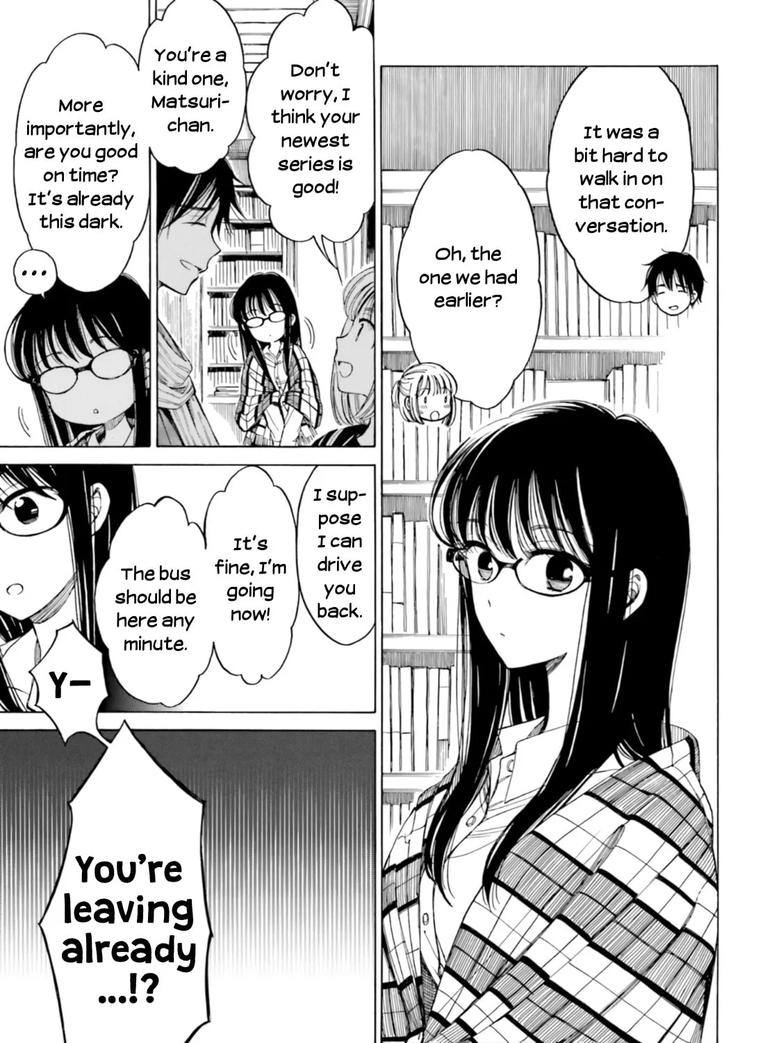Himawari-san Chapter 77 page 33 - 