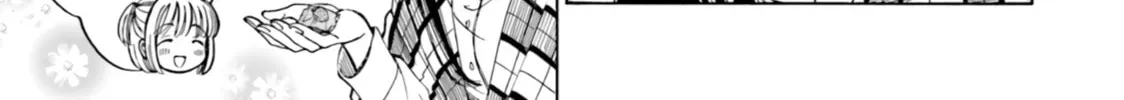 Himawari-san Chapter 77 page 38 - 