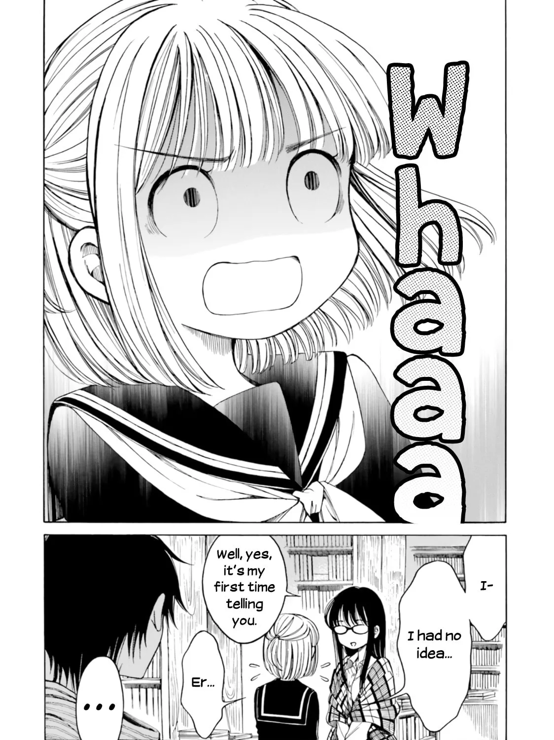 Himawari-san Chapter 77 page 43 - 