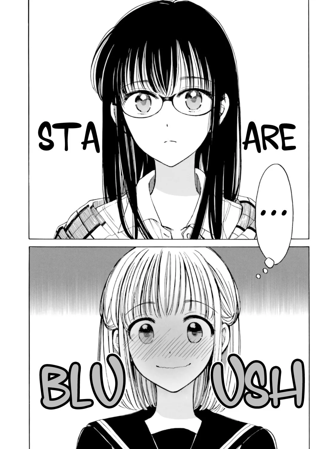 Himawari-san Chapter 77 page 49 - 