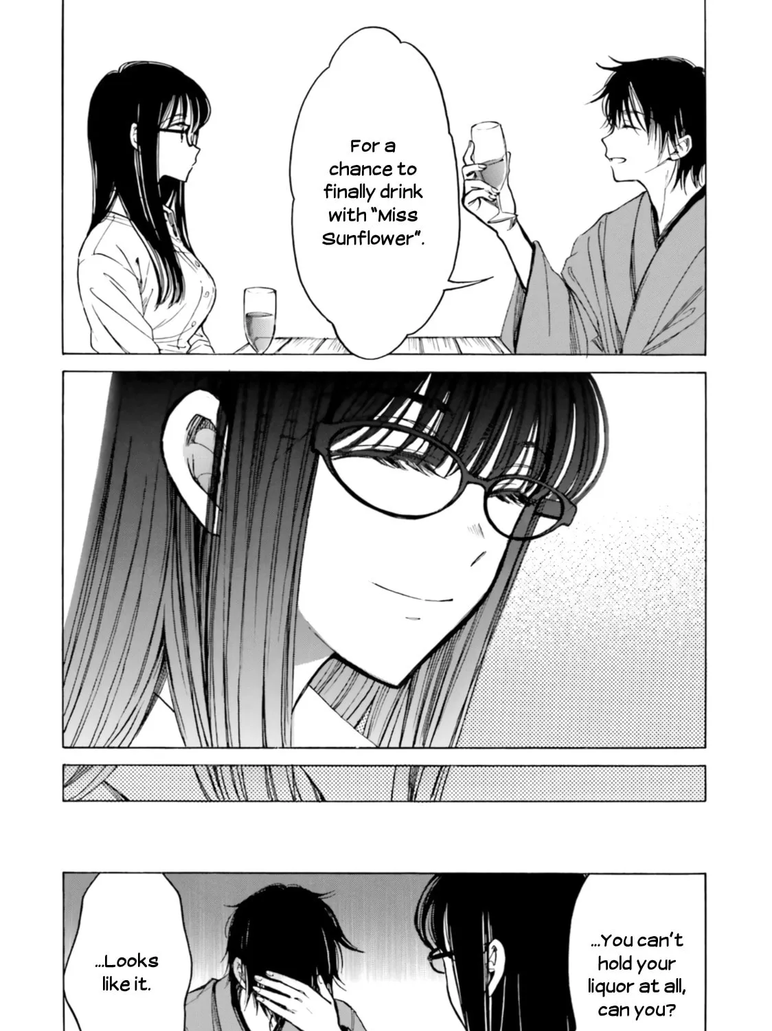 Himawari-san Chapter 78 page 15 - 
