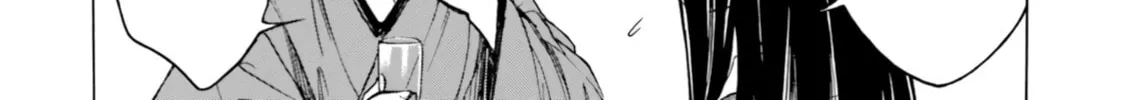 Himawari-san Chapter 78 page 16 - 