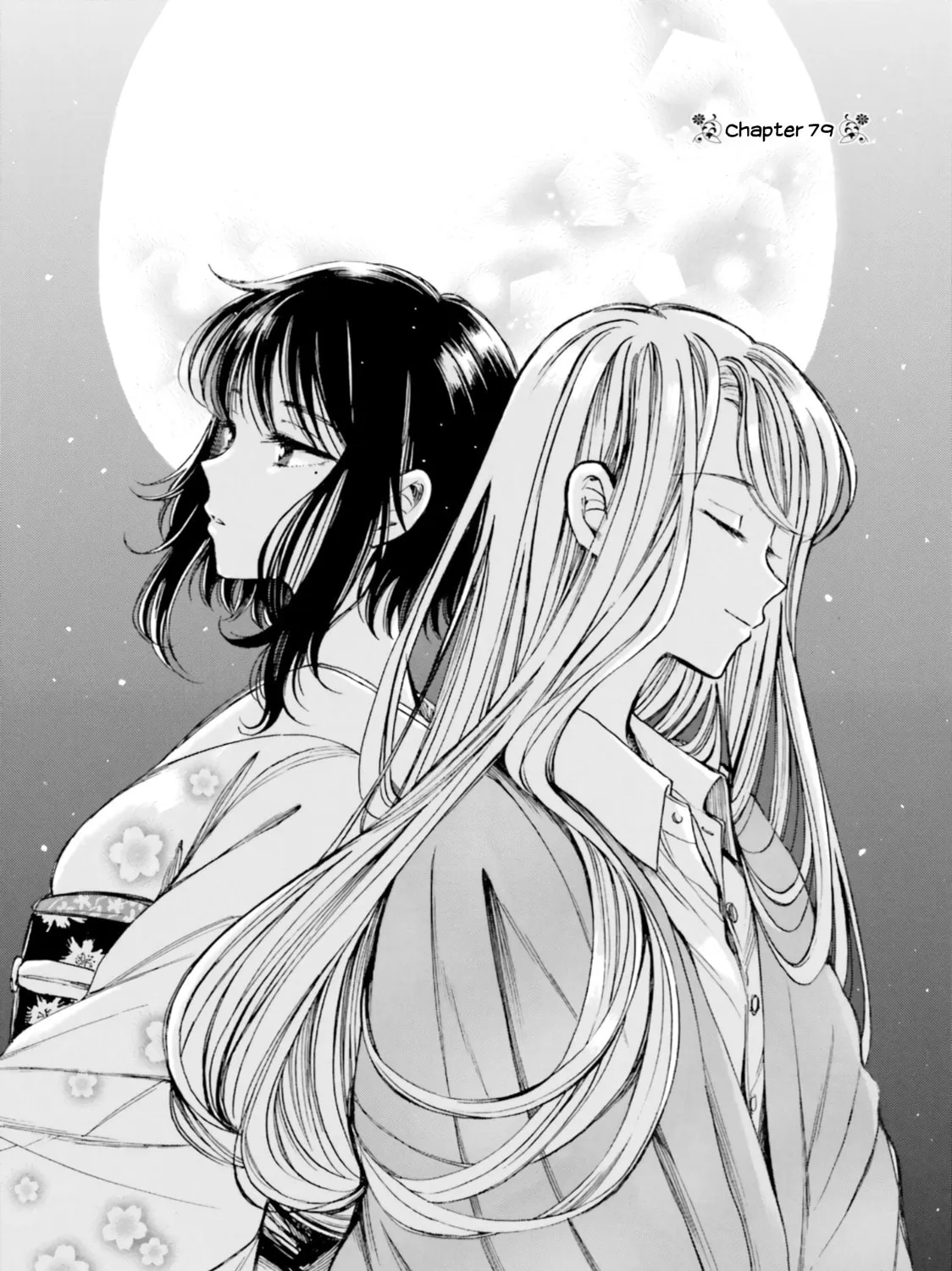 Himawari-san Chapter 79 page 1 - 