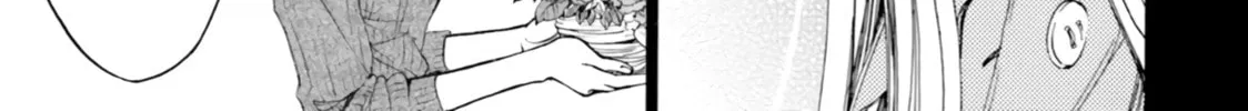 Himawari-san Chapter 79 page 14 - 